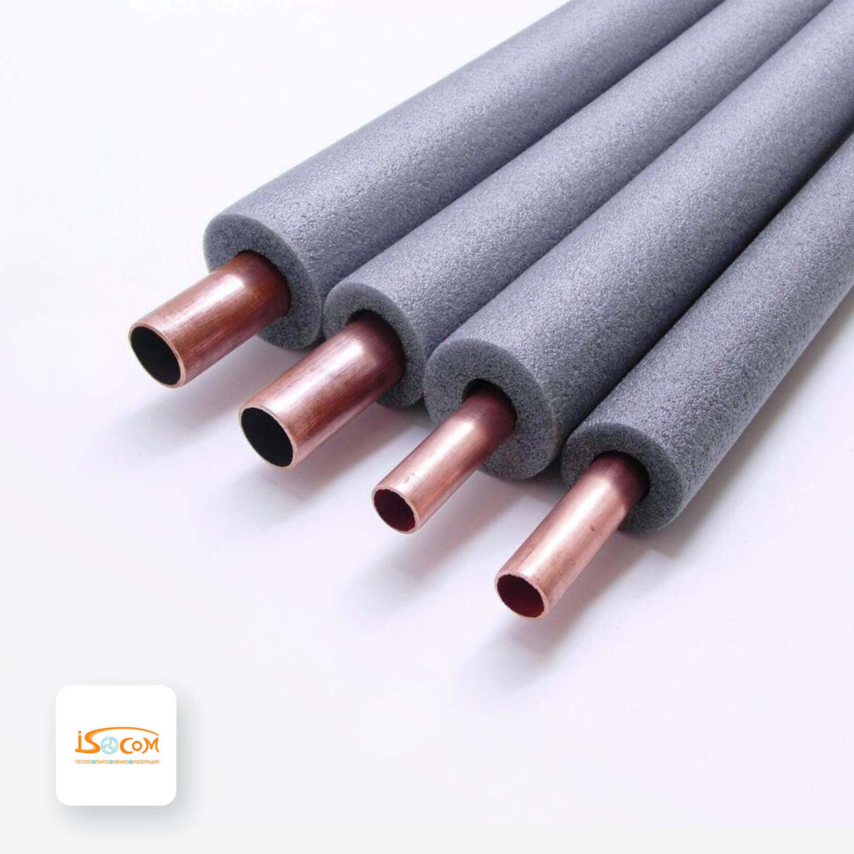 Теплоизоляция для труб кондиционера купить оптом — Завод Изоком