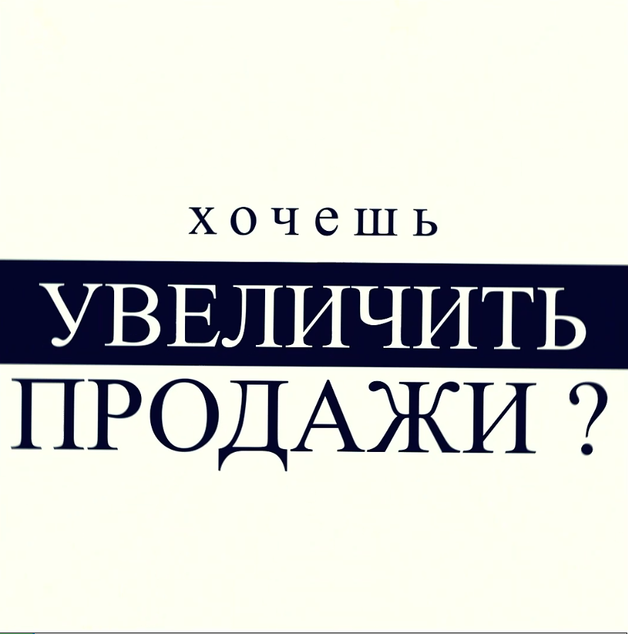 Разработка чат-бота для телеграмм
