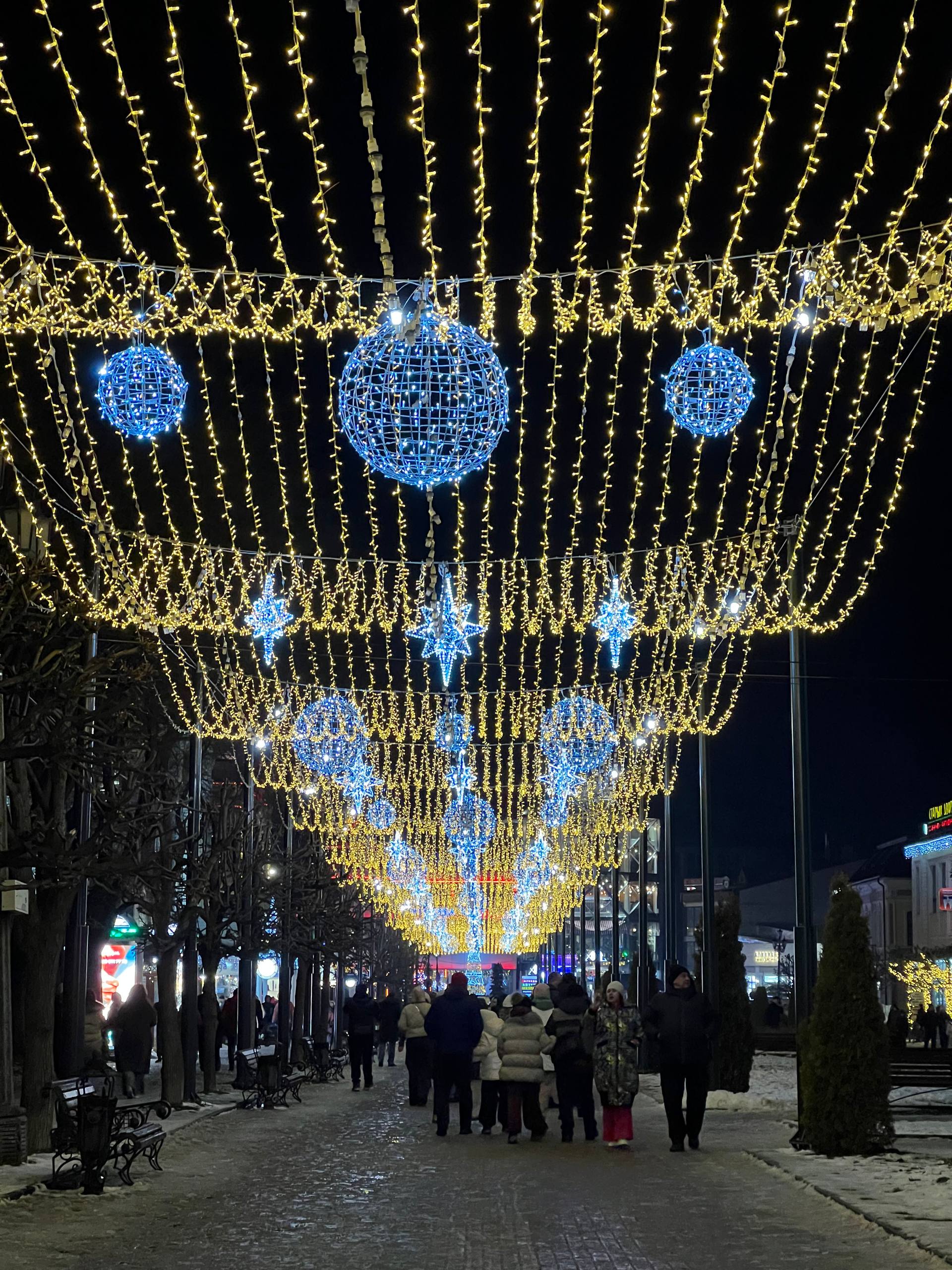 Кисловодск