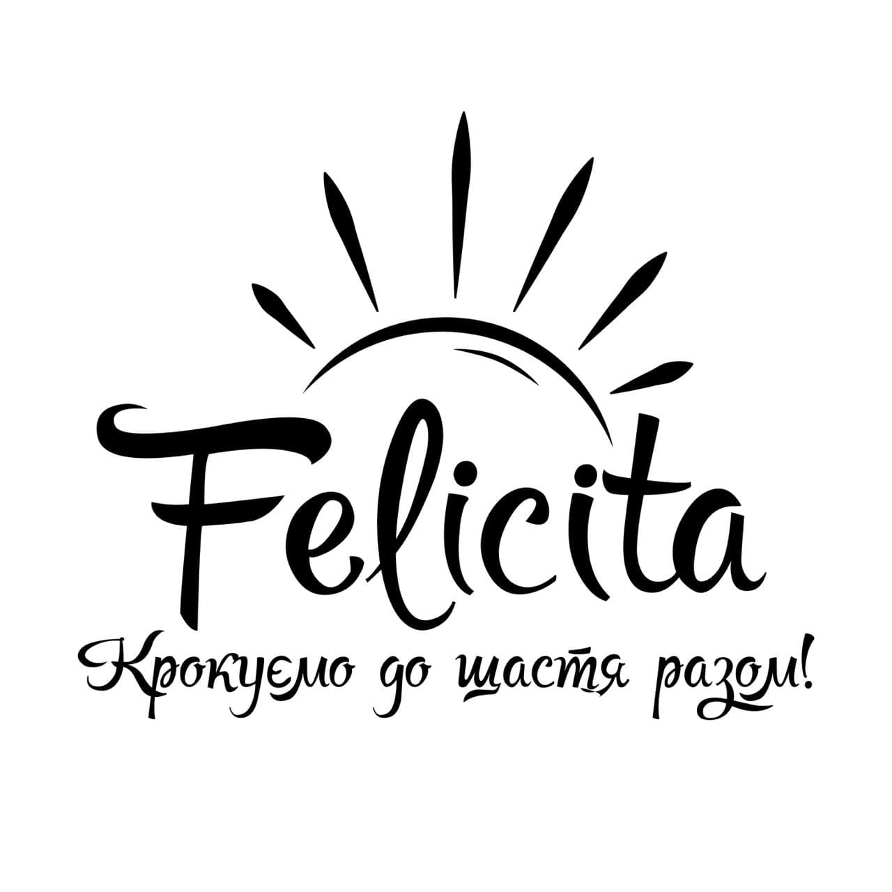 https://felicitaltd.in.ua/ua/