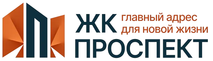  ЖК ПРОСПЕКТ 