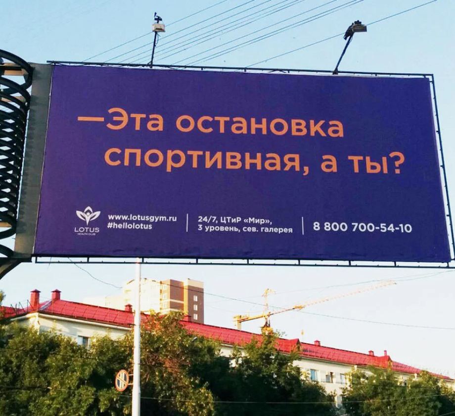 разработка бренда для пиццерии