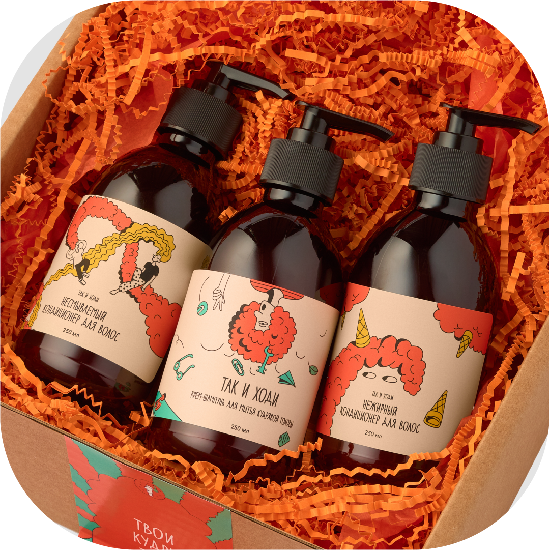 Коробочка-увлажнение «Так и ходи»