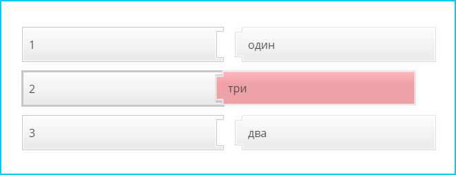 Articulate Storyline 