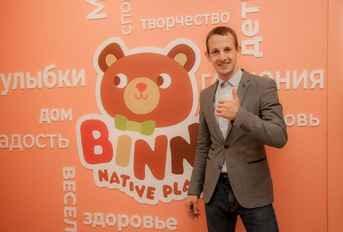 Иван с ребенком