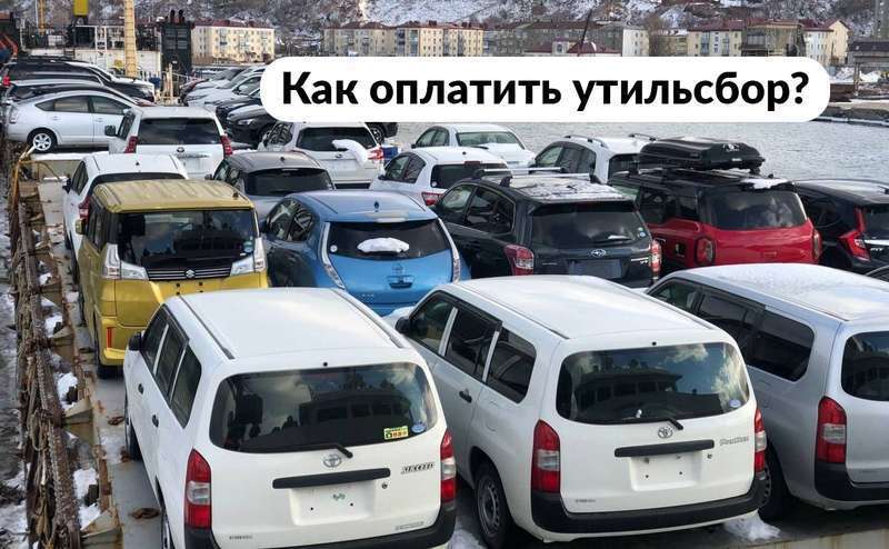 импорт авто на барже