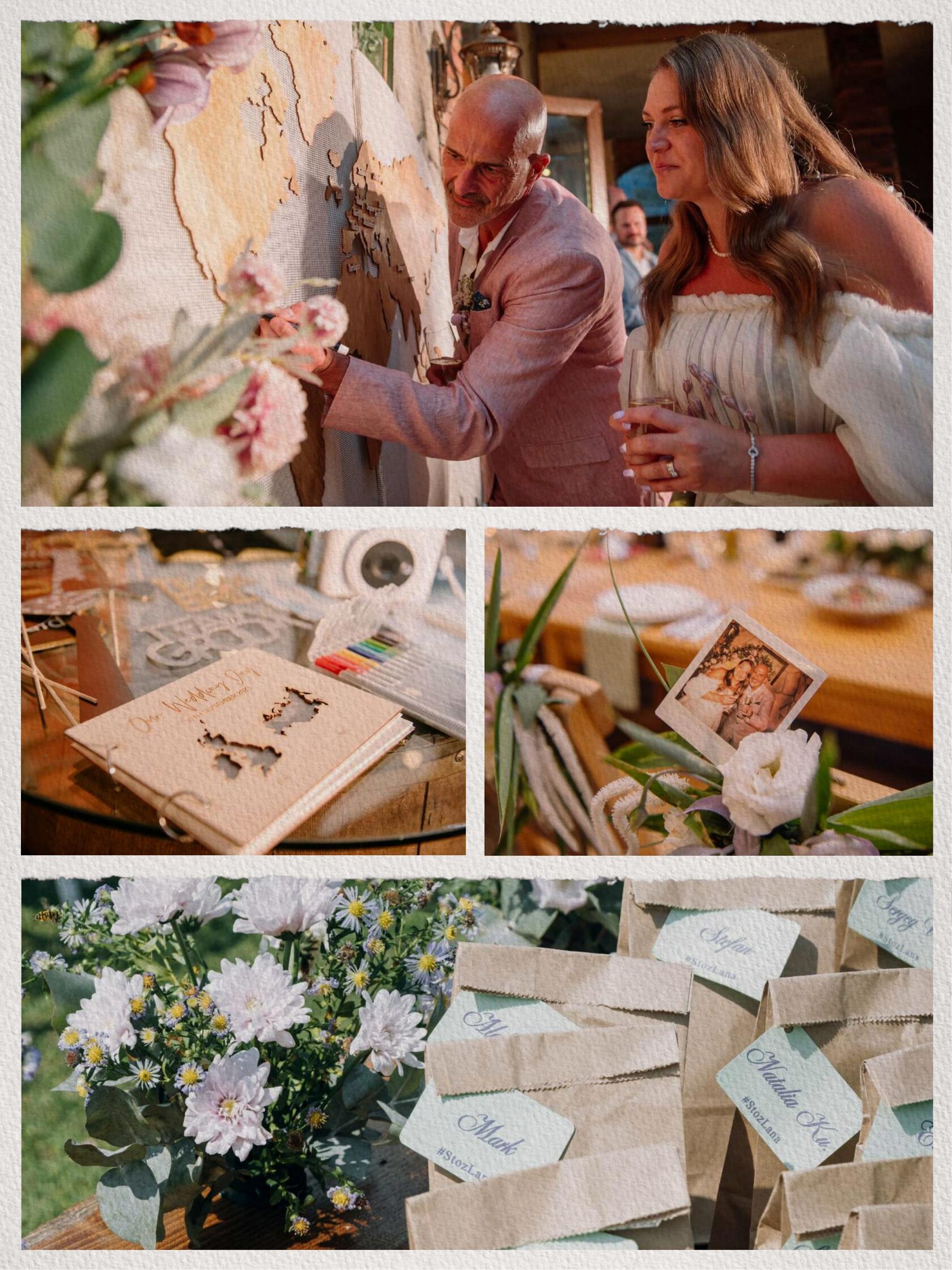 Слайд презентации 24