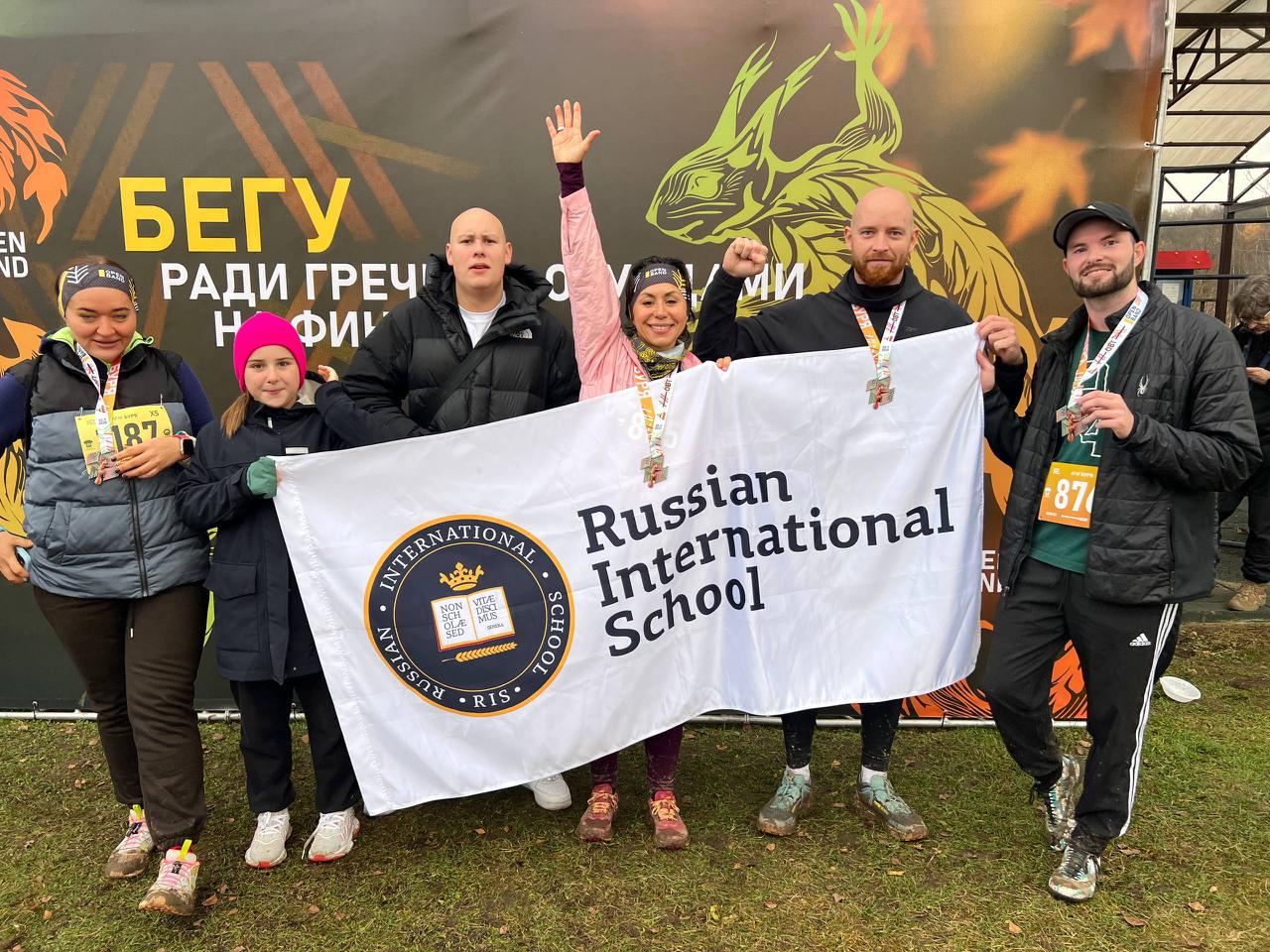 RIS Heroes — участники трейл-забега «Буря 2025»