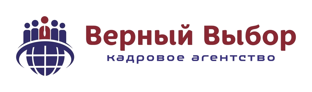 Верный Выбор 