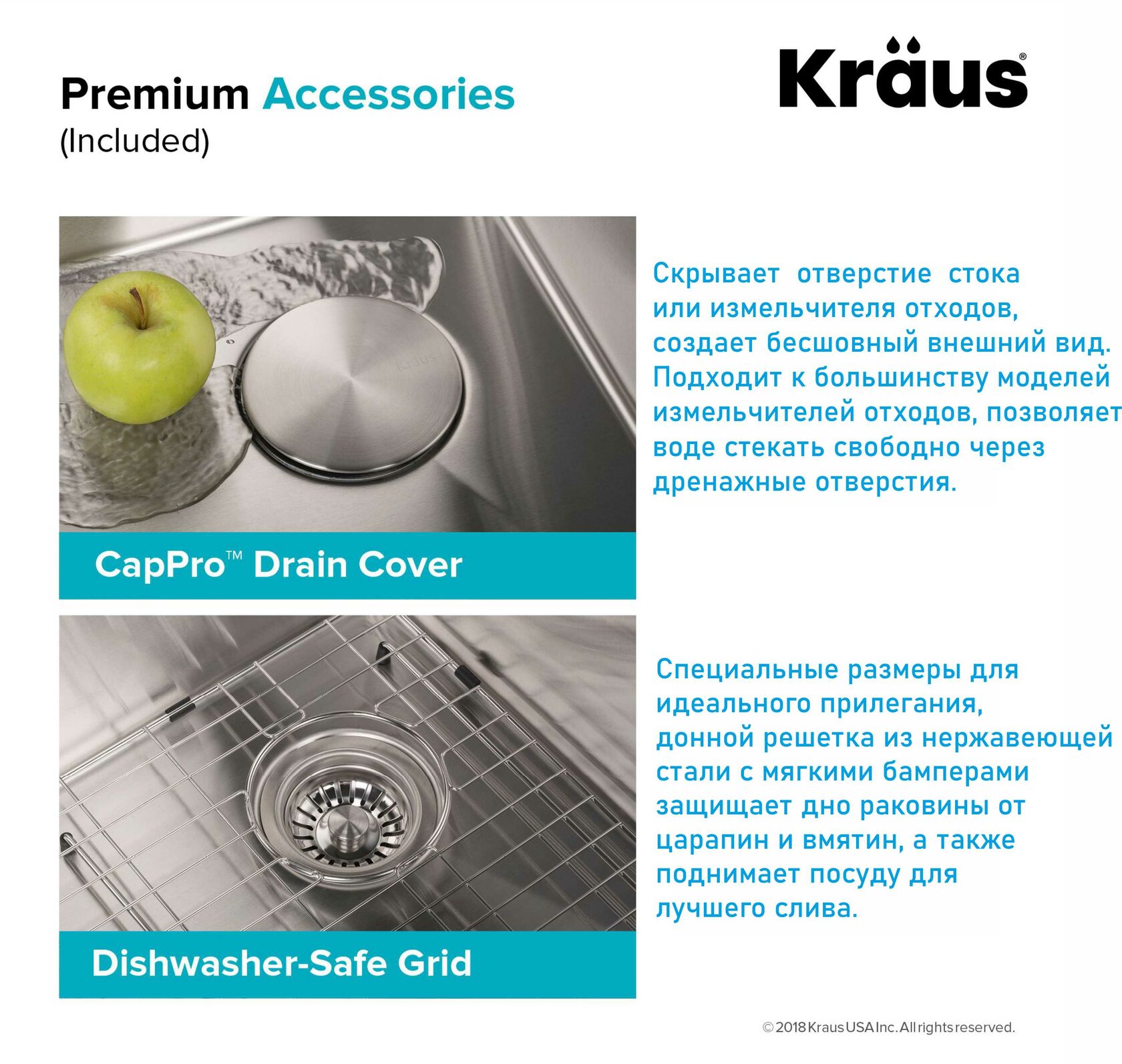 Кухонная мойка Kraus KHT411-25 - изображение 10