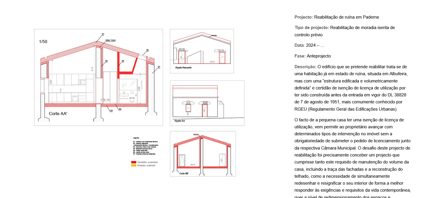 проект реконструкции ветхого дома