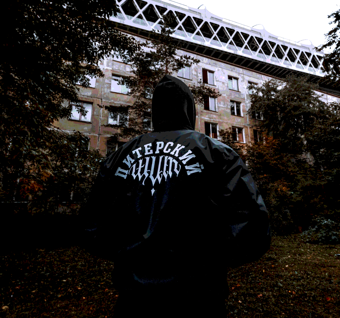 ПИТЕРСКИЙ ЩИТ