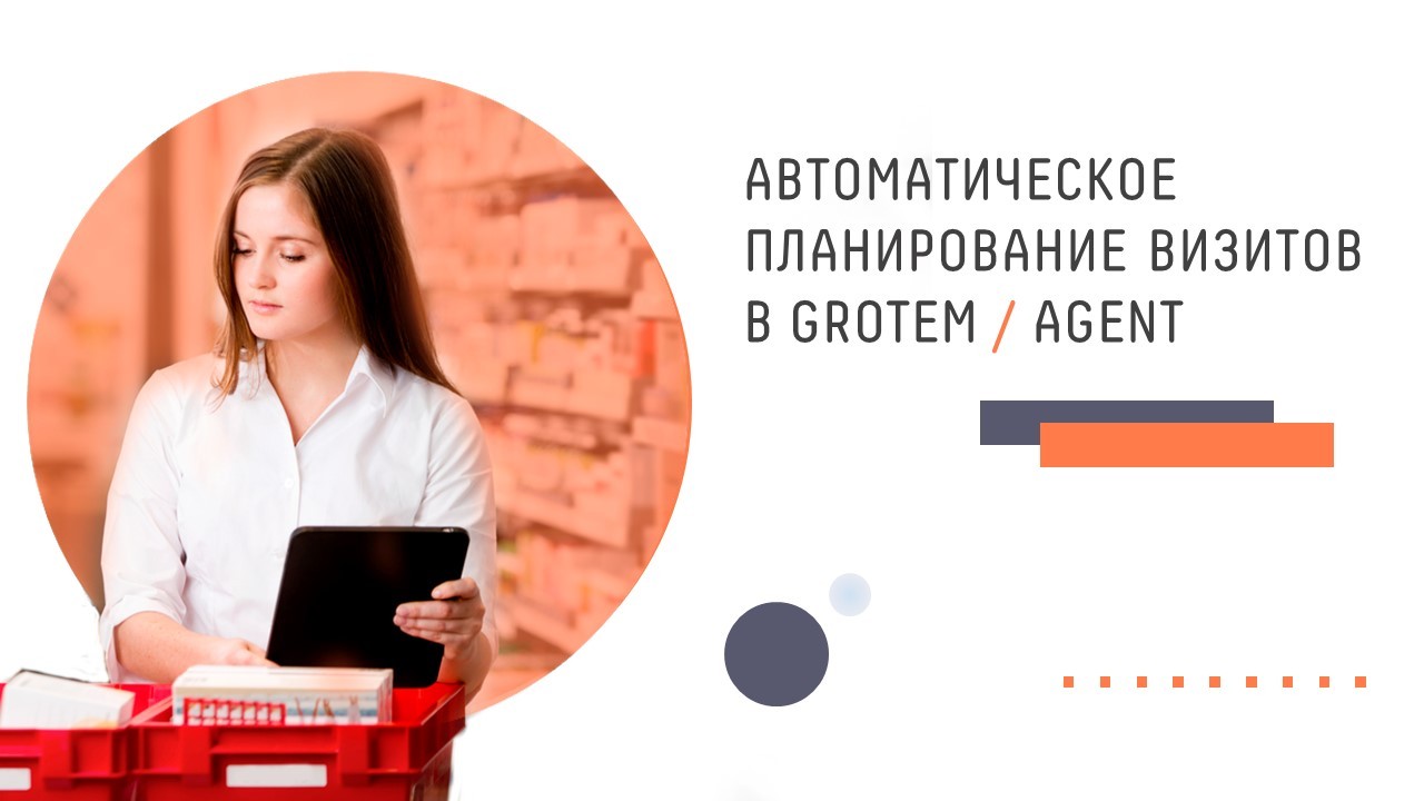 мои документы предварительная запись. время для визита в мфц. планируемый визит. мфц сестрорецк. планируемый визит.