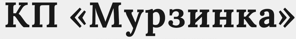 Как родился уральский Манхэттен