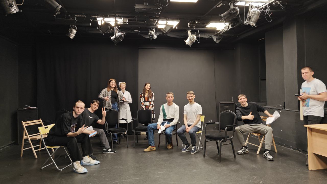 мастерск любительский театр, театральная студия