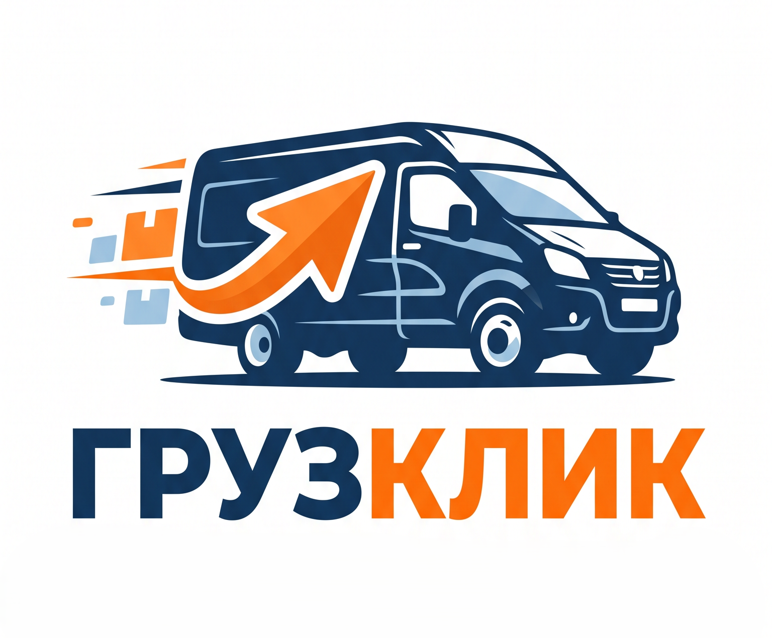 Надежные грузоперевозки и переезды от "ГрузКлик"
