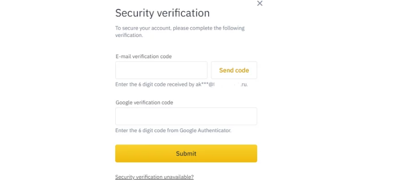 Binance Futures API Google Authenticator verification section