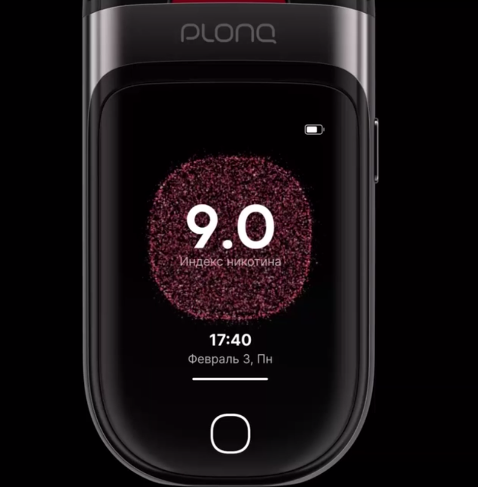 Возможности кастомизации курения на устройстве PLONQ META SMART