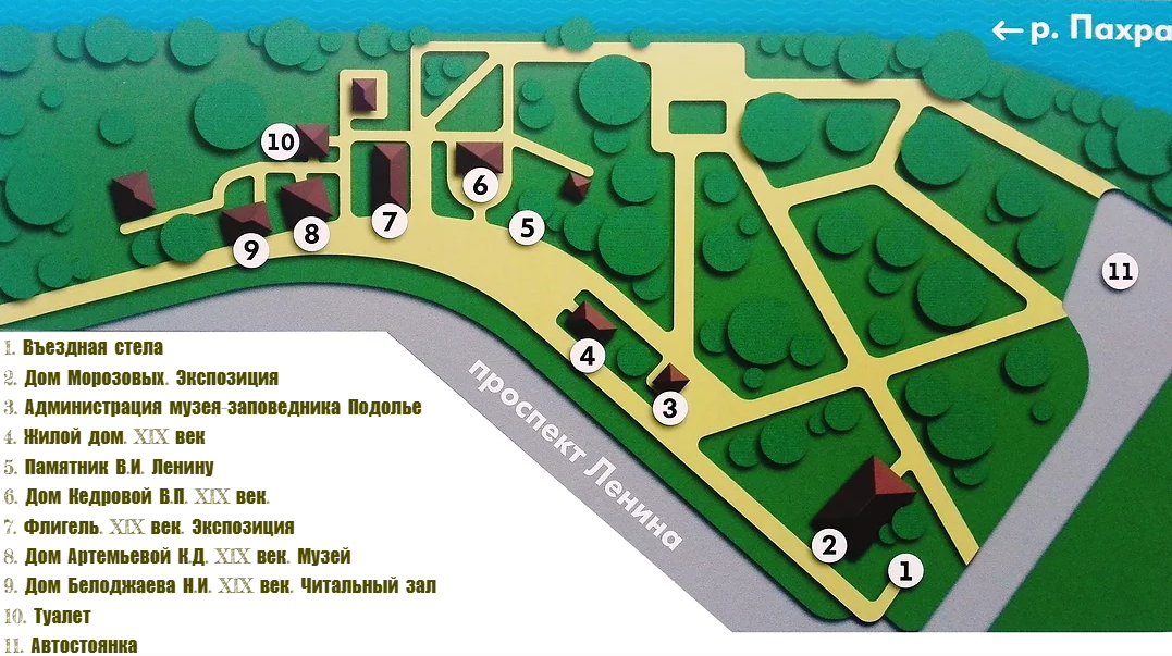 правобережная подолия. подолье сайт. , историко-мемориальный заповедник «подолье»,. музей подолье зима. заповедник подолье в подольске.
