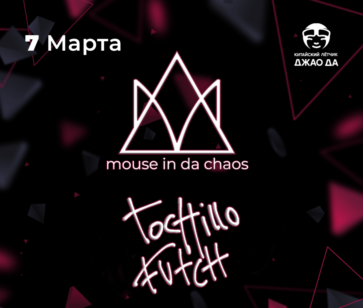 ����� ��������