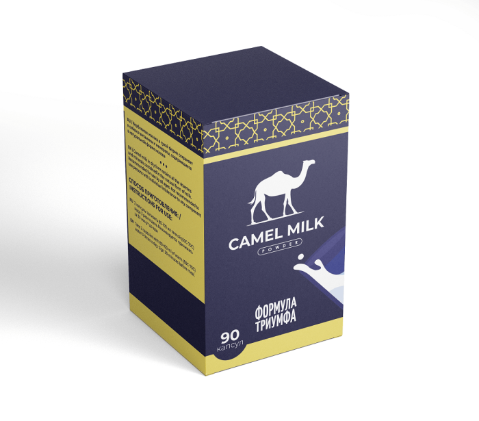 Pure верблюжье молоко Camel Milk