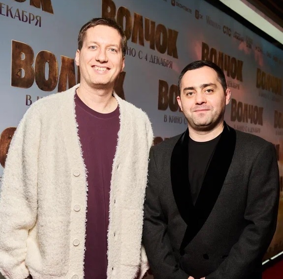 Комедия Волчок