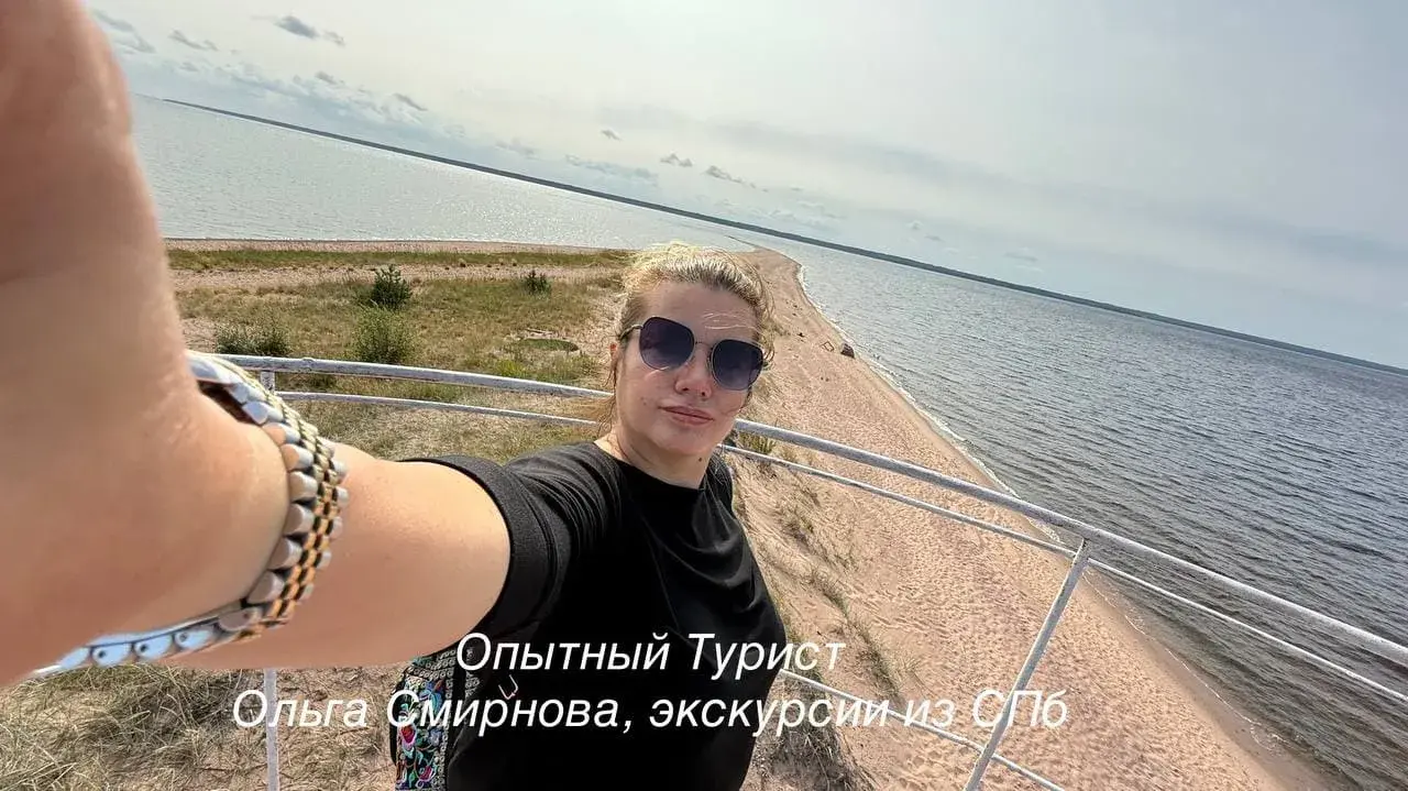 Ольга Смирнова — организация туров и подбор отелей