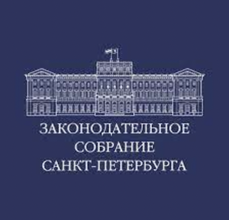 Государственные органы санкт петербурга. Герб Законодательного собрания Санкт-Петербурга. ЗАКС СПБ лого. Законодательное собрание Петербурга. Собрания Законодательного собрания СПБ.