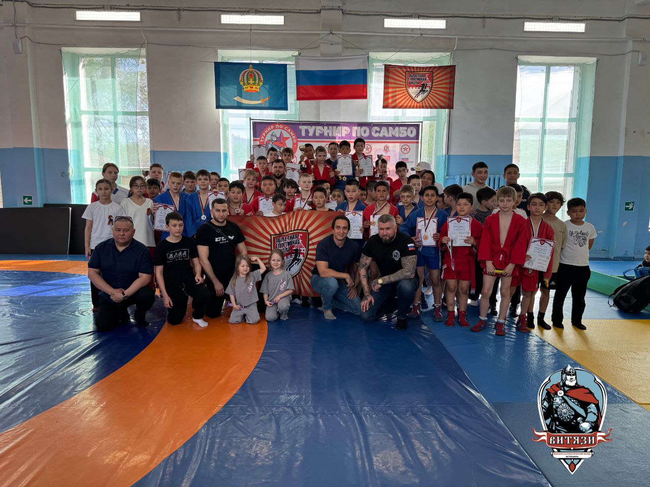 Участники спортивного турнира фонда «Витязи»