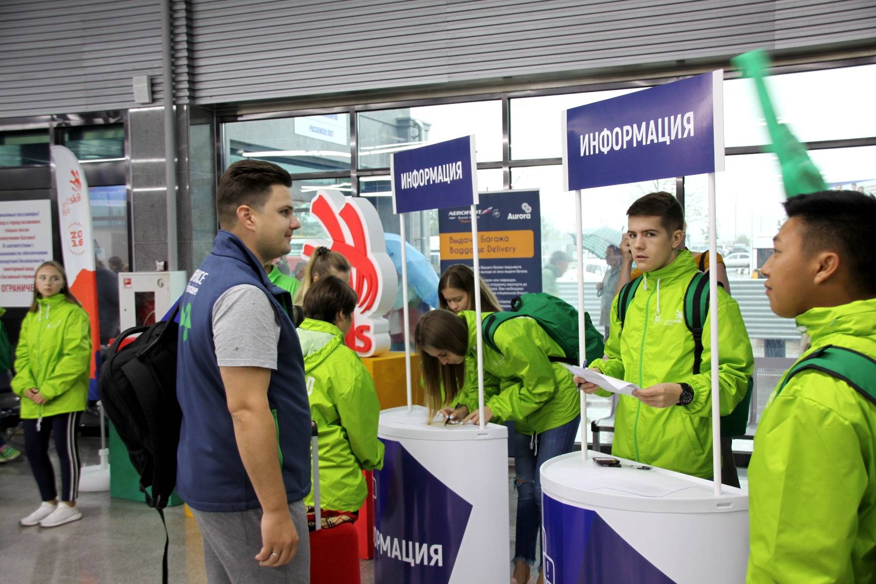 Федеральное мероприятие. Финал WORLDSKILLS Сахалин 2018. Чемпионат World skills 2018 в Южно-Сахалинске. Диплом WORLDSKILLS 2018 Сахалин. WORLDSKILLS эбас эксперт Владимир Игоревич.