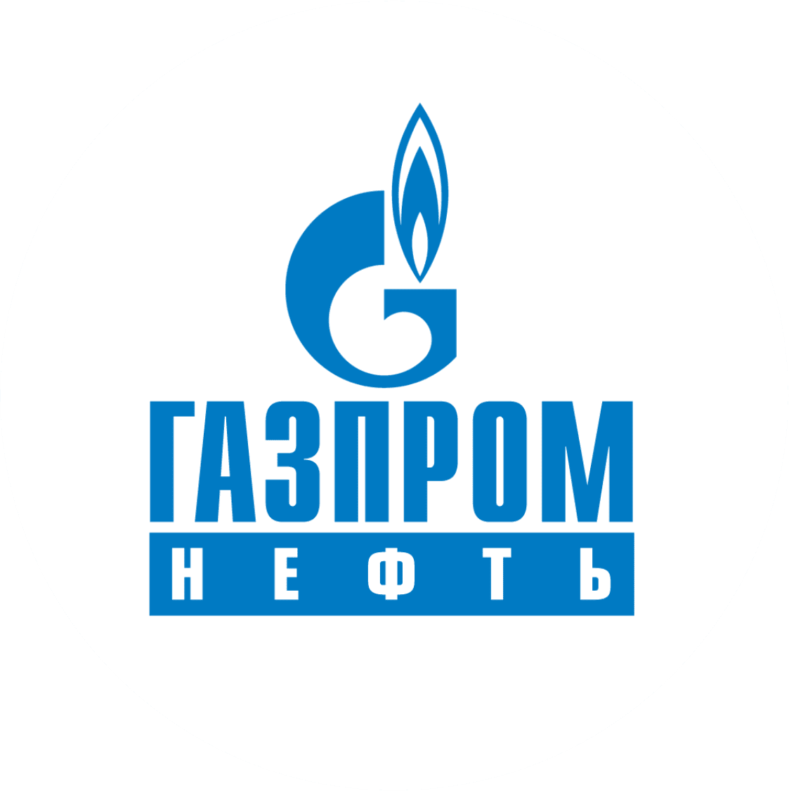 Газпро