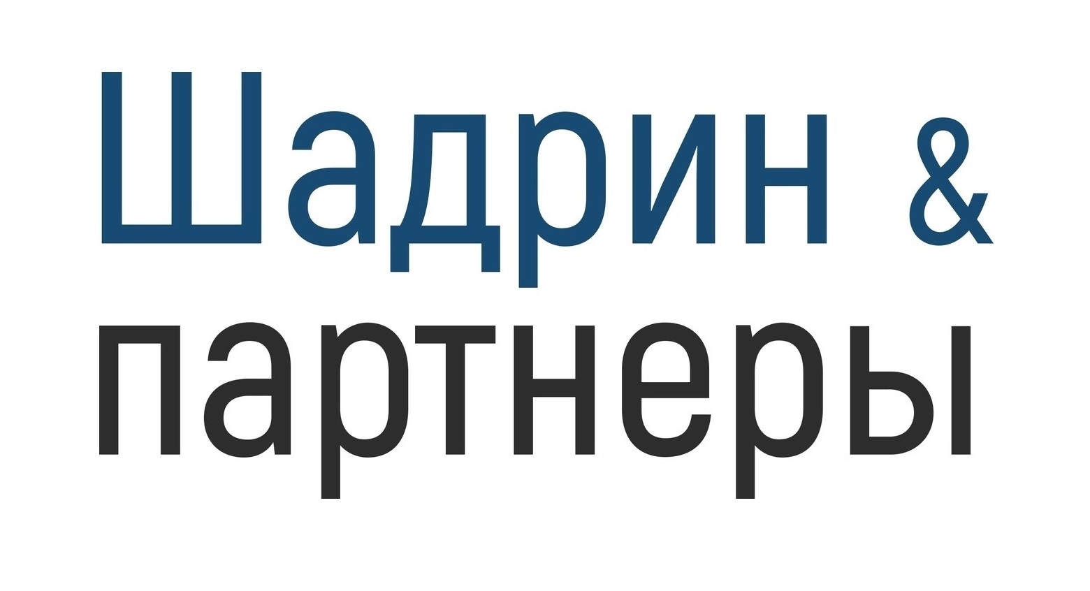 Услуги юристов по защите прав потребителей в Ижевске |