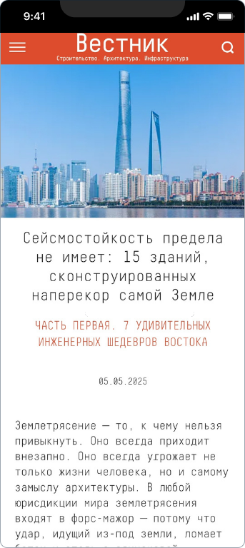 Дмитрий Владимиров