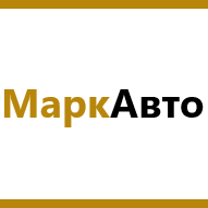 СТО по ремонту машин, двигателей и автоэлектрика