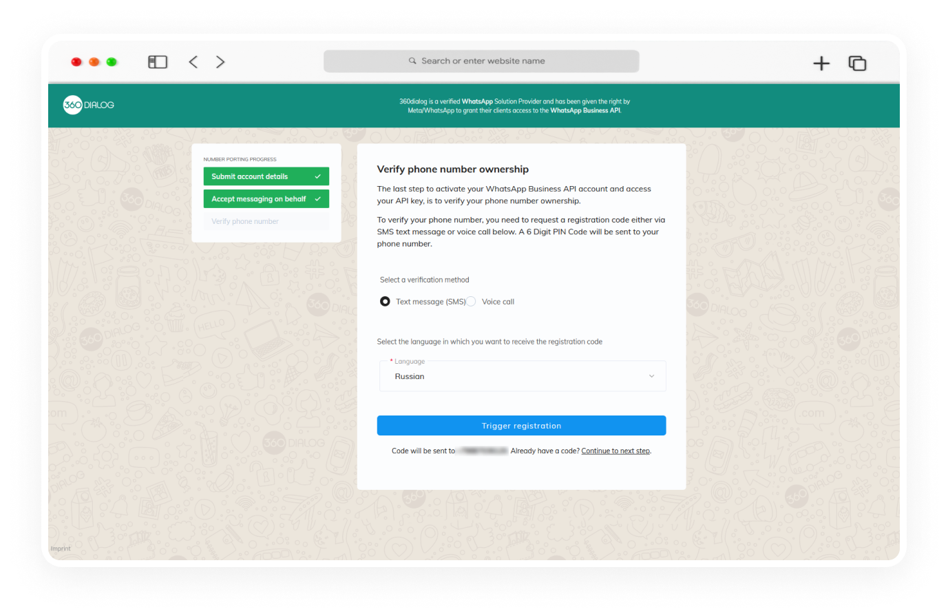 перенести WABA-номер в Radist.Online