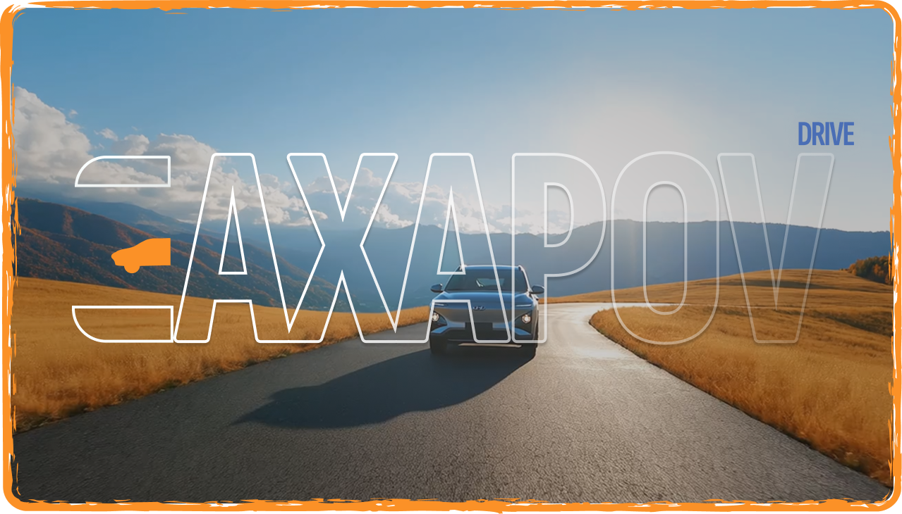 Превью проекта 3axapoV Drive