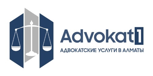 Адвокат Рахманов Нурлан Алматы