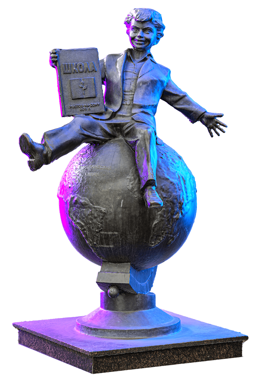 Стела Грозный - центр мира, Чеченская республика, Грозный