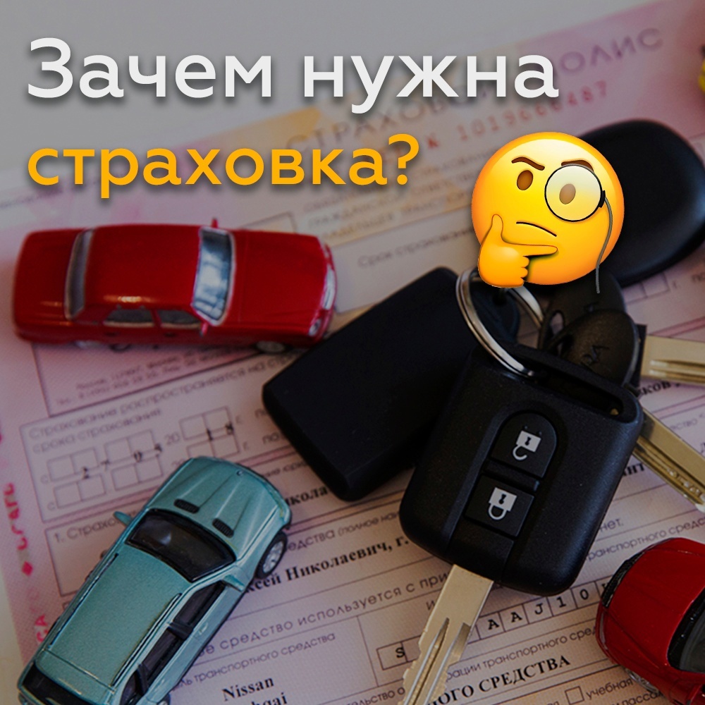 обучение вождению, автошкола, автошкола хабаровск