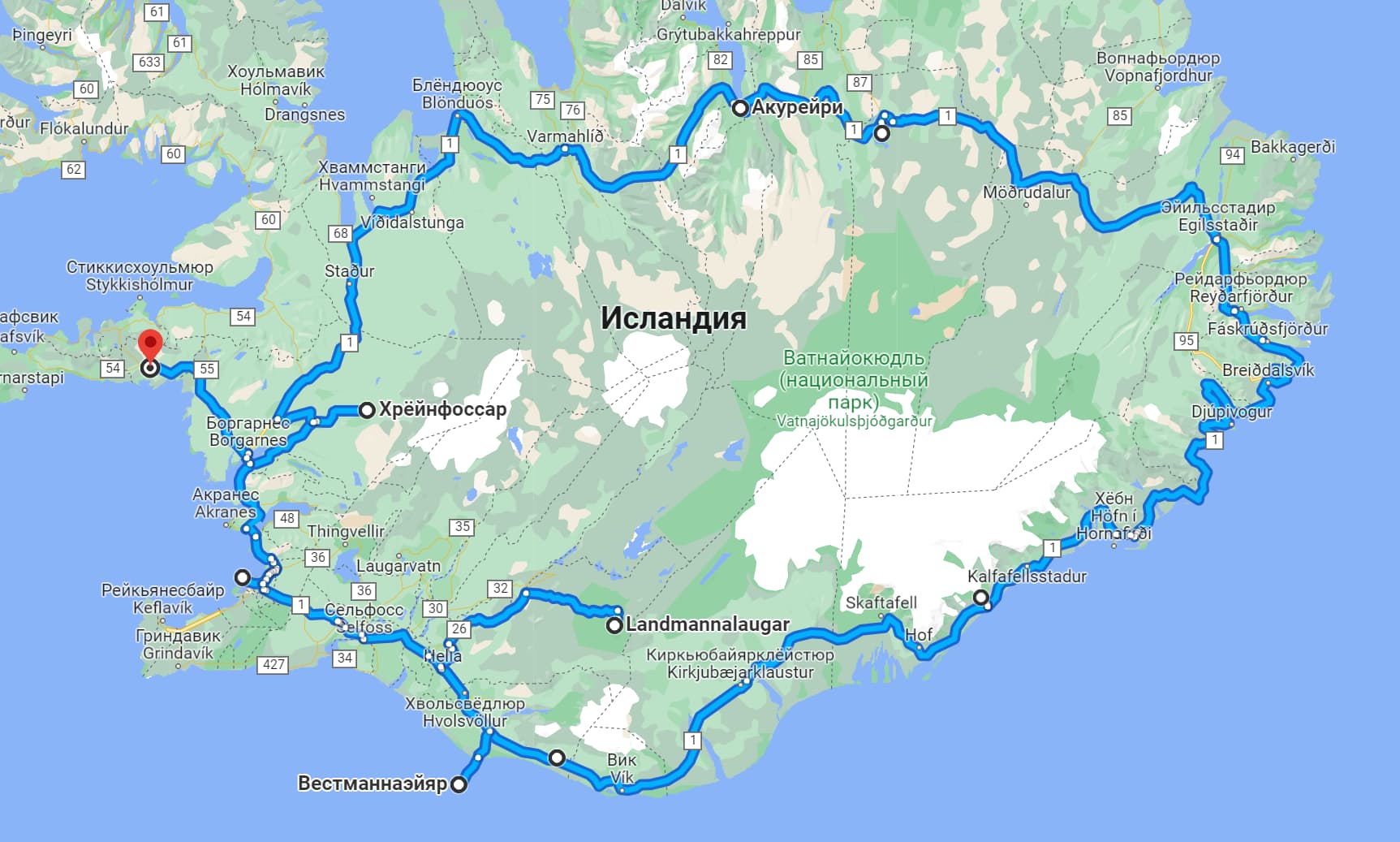 Ісландська Сага