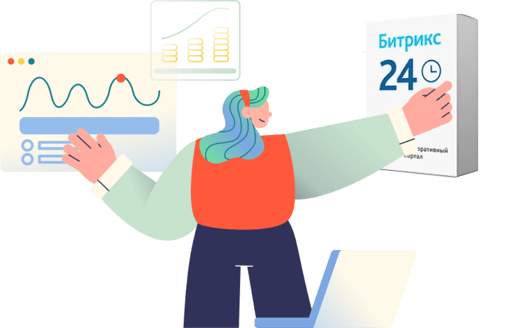 Установка коробочной версии Битрикс24