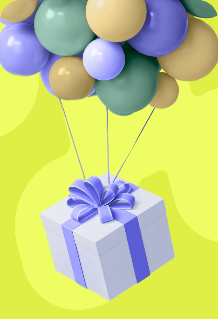 Подарки для участников