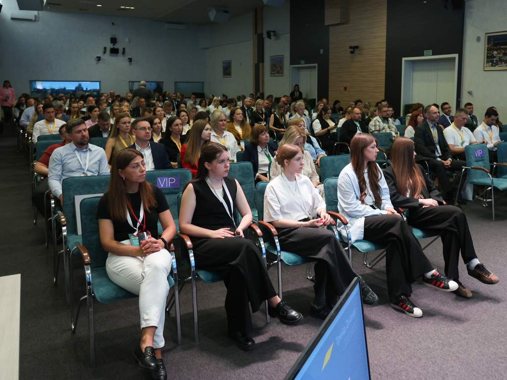 Форум «Трейд Диалог» в Минске 2025 — зал, спикеры, участники.