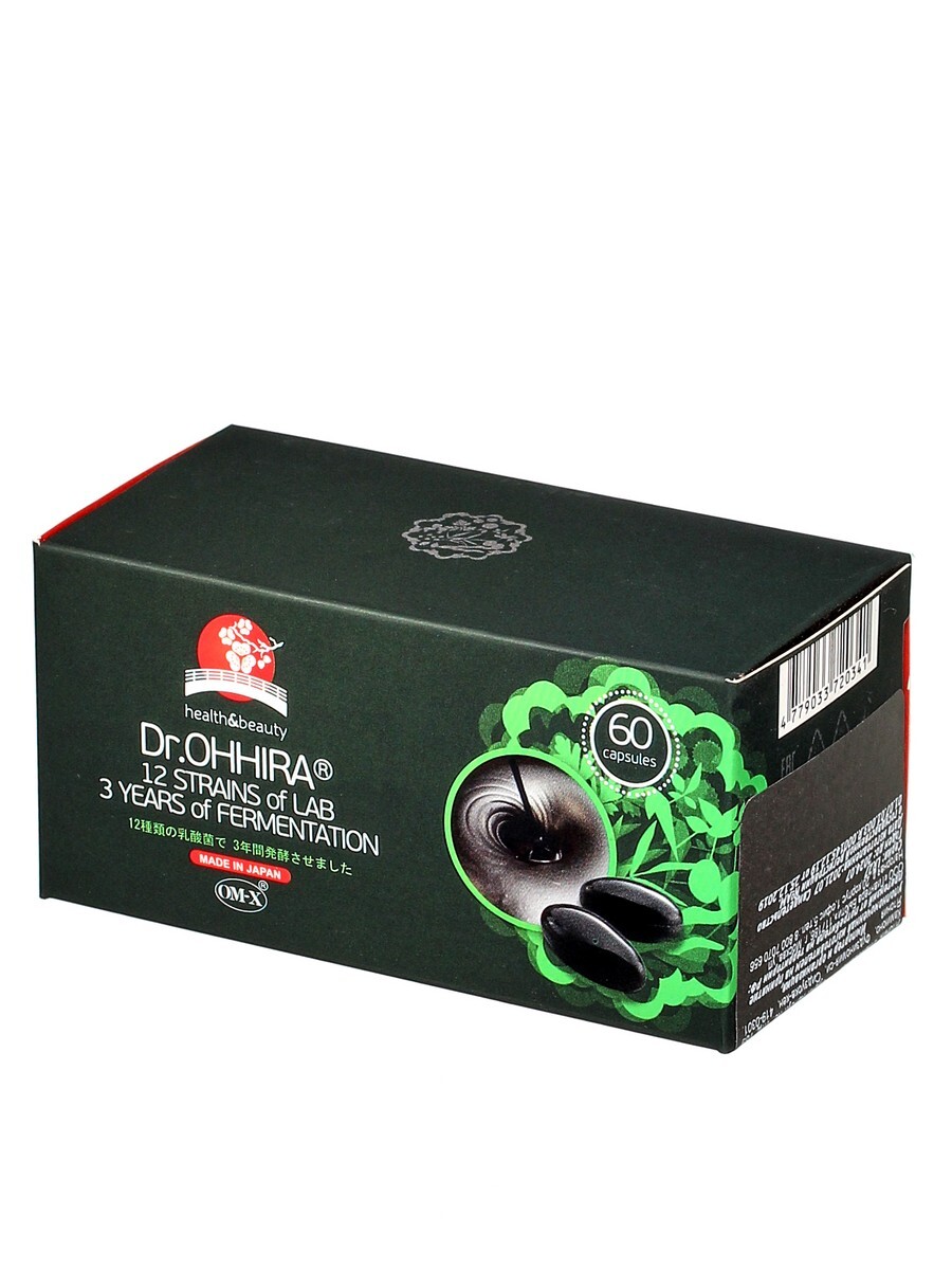 Dr.Ohhira's OM-X 90粒 3個セット 【公式通販】 Dr.Ohhira's OM-X 90粒 3個セット 【公式通販】