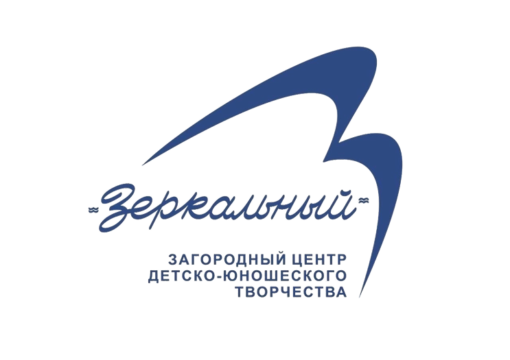 Магазин фирменной продукции ЗЦ ДЮТ "Зеркальный"