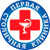 Обслуживание