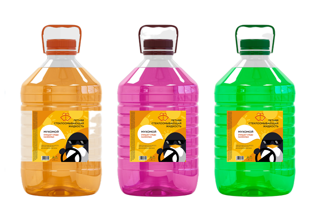 Купить оптом стеклоомывайку