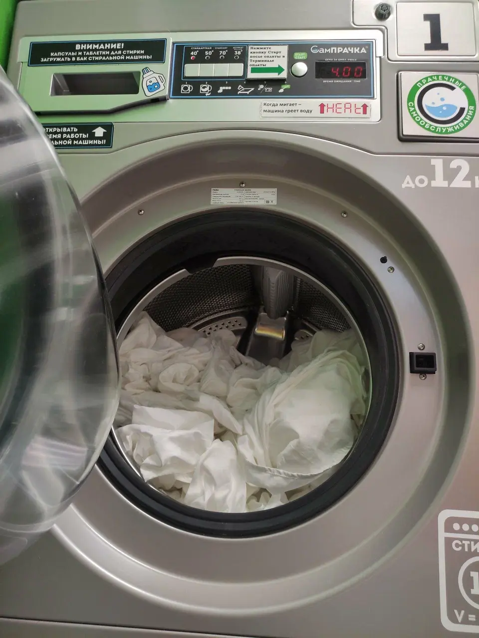 Чистый интерьер