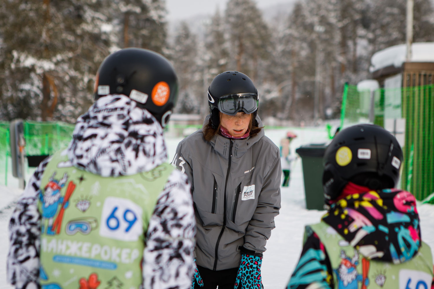  ГОРНОЛЫЖНАЯ ШКОЛА МАНЖЕРОКЕР 