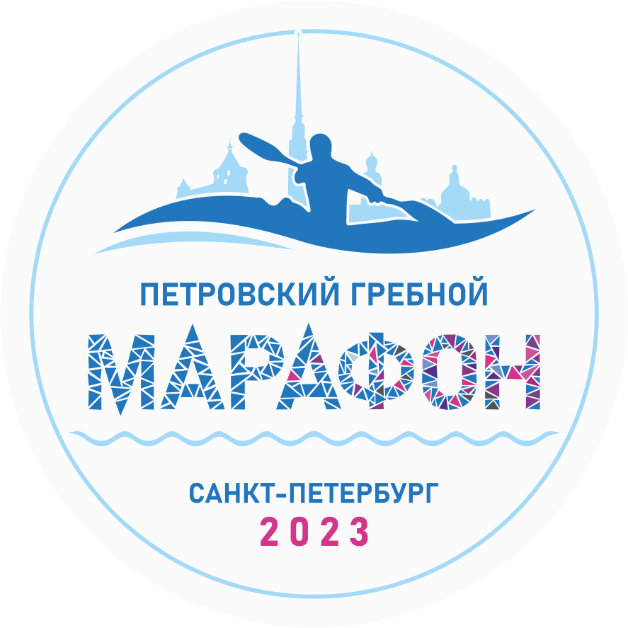 Петровский гребной марафон карта